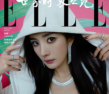 杨幂登ELLE六月刊三封面 三大奢牌加持尽展商业影响力